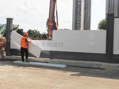 施工現(xiàn)場(chǎng)搭建的臨時(shí)圍擋有著怎樣的作用呢？