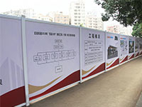 PVC活動圍擋，pvc圍擋優勢？