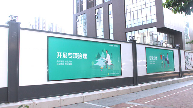 大通建材工地施工圍擋安裝效果圖-工地施工圍擋案例-A/B/C類圍擋-深圳市大通建材有限公司鋼圍擋生產定制廠家