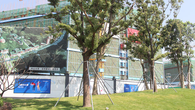 大通A類(lèi)鋼圍擋烤漆半龍骨款應(yīng)用于中山大學(xué)-深圳建設(shè)工程-A/B/C類(lèi)圍擋-深圳市大通建材有限公司鋼圍擋生產(chǎn)定制廠家