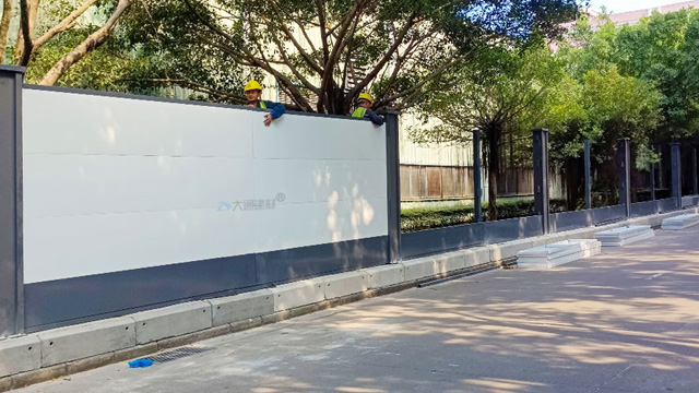 大通 A類圍擋+圍擋基礎墩 施工用的圍擋-A/B/C類圍擋-深圳市大通建材有限公司鋼圍擋生產定制廠家