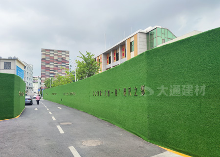 C類鋼結構圍擋 定制款-深圳市政圍擋工程-A/B/C類圍擋-深圳市大通建材有限公司鋼圍擋生產定制廠家