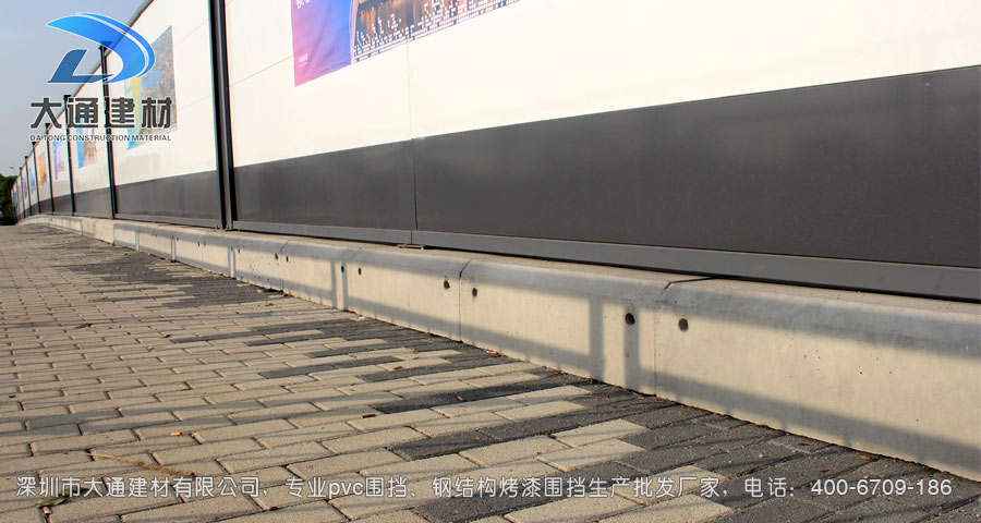 深圳大通建材裝配式鋼結構烤漆圍擋生產批發廠家，聯系電話：400-6709-186，官網：www.henggai.cn