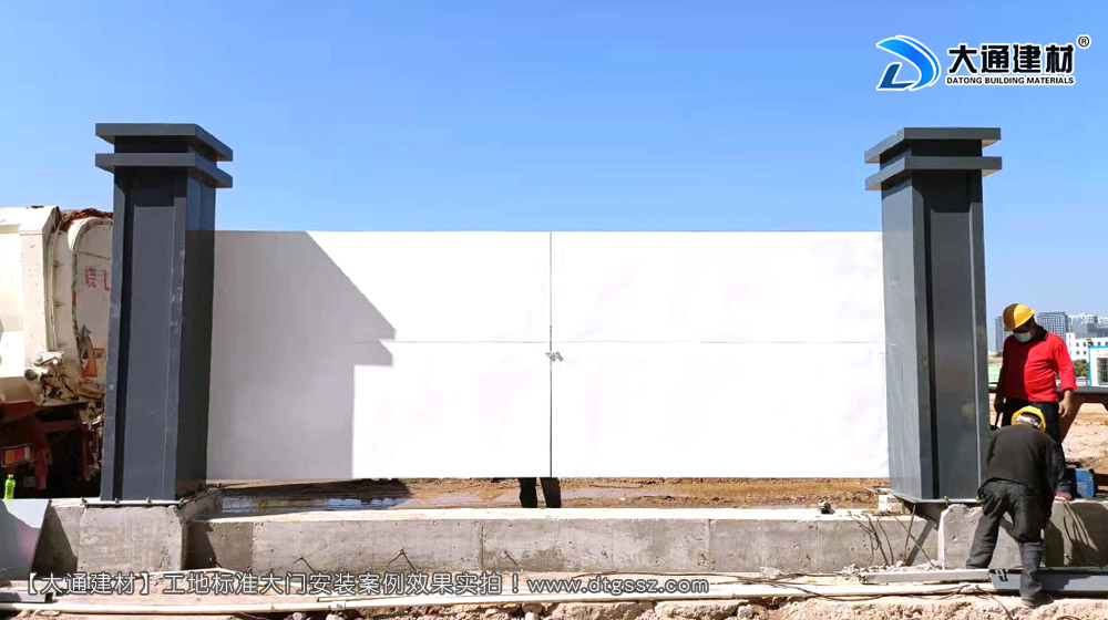 深圳工地大門,深圳鋼結構工地大門,鋼結構烤漆工地大門,工地大門，深圳大通建材有限公司