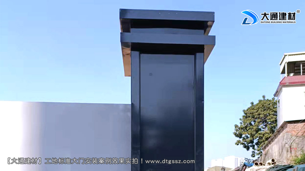 深圳工地大門廠家,深圳鋼結構工地大門廠家,鋼結構烤漆工地大門,工地大門廠家，深圳大通建材有限公司