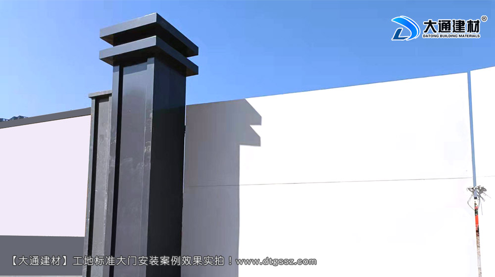 深圳工地大門,深圳鋼結構工地大門,鋼結構烤漆工地大門,工地大門，深圳大通建材有限公司